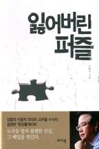 �Ҿ���� ����