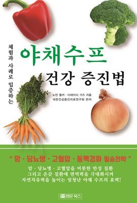 8ded1ad1-3c1a-448d-860f-61eb85d8a4d5.jpg