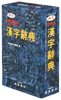 8e9884a0-573a-469d-bd1b-ca5c2c5684a7.jpg