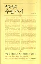 8f0fbd62-0831-402c-bc4c-c8cea62da3f2.jpg
