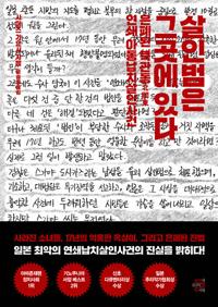 8f18bc91-1da9-4dfc-ac1b-9edab79c651e.jpg
