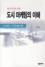 90c21d30-9cbd-4487-ba57-3f6ac7d242f3.jpg