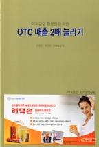 911fe9d8-7cf8-41c5-b07e-ba2ebe1aa053.jpg