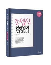 919f05a9-3cbc-45d8-aa99-d76cd3069cf6.jpg
