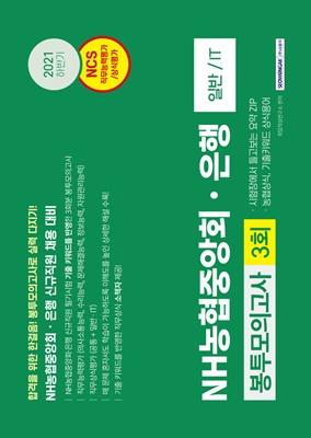 91f3440c-5607-4541-961e-a9271ae9a1cc.jpg