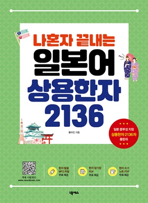 941524d3-3cbd-4f3d-9879-c8894b91c8de.jpg