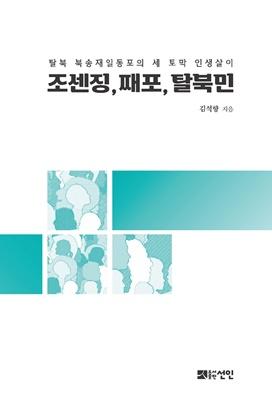 94d0e028-761b-49d4-8ace-977c8f12c290.jpg