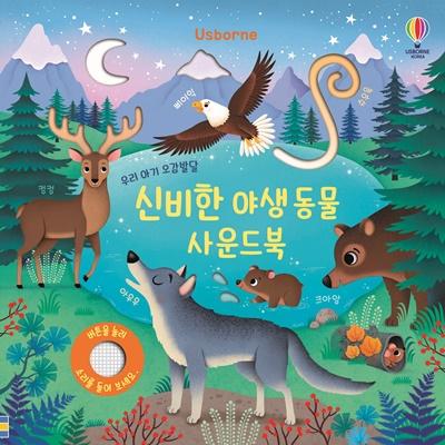 95c20260-fd59-483b-b437-d4938df32cf5.jpg