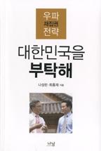 96a6ed75-99ed-420b-95db-df5e55d9fc4b.jpg