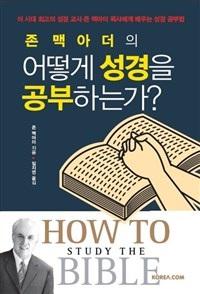 974d5c8d-15e9-47d2-8e15-9f2fb9065716.jpg
