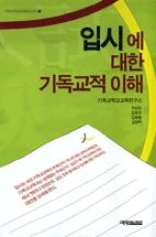 97da7533-d974-4ebd-877e-9856c49b746c.jpg