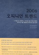 97eabd76-161a-4166-8abb-a27ed7392d05.jpg