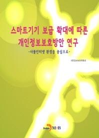 99061105-40ce-4d24-a358-7f173be58003.jpg