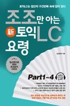 993b35b4-0fb3-4e87-b6c9-645cb4c24eee.jpg