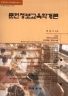 99a49e98-0c60-4ddf-9e7b-405f5cccb837.jpg