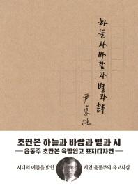99c5b3c3-d56c-4d63-8e47-b788e0f26aec.jpg
