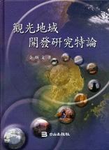 99efc08f-f842-444a-b3cd-cf642bc6fa3d.jpg