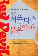 9a3d48f6-4cd8-4fe0-9064-abcd28a1d84f.jpg