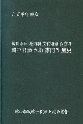 9aafce0c-f128-4893-bc44-b2d9bac12581.jpg