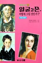 9c42176a-9ec8-4bc3-be3b-ce06c7daa727.jpg