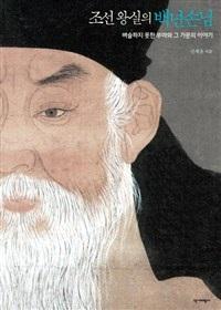 9cefb4fc-8287-410e-ba3f-3c55a4df890b.jpg