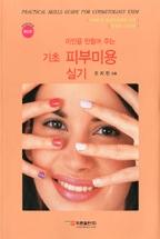 9dc9a94d-1425-436e-83c4-3bd4cdd56b5e.jpg