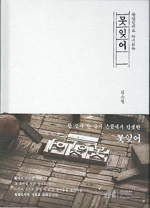 9e94c5f6-c5b9-4734-8e9a-baf8daff2b36.jpg