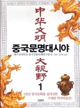 �߱�������þ� 1