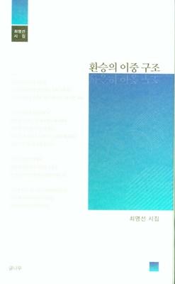 9eee34e8-acad-473c-9ffe-be6c60fba734.jpg