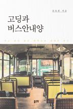 9f182caf-fc6b-4b87-a1d9-a9df03992def.jpg