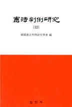 9fe16aae-395c-462a-b423-a444102fd5a0.jpg