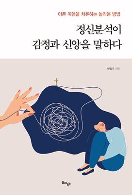 a08f15c0-2fc2-44d5-a7cd-2726cd9c8ee0.jpg