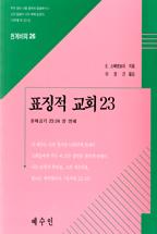 a11b9312-1090-4fee-ad03-97f89569119a.jpg