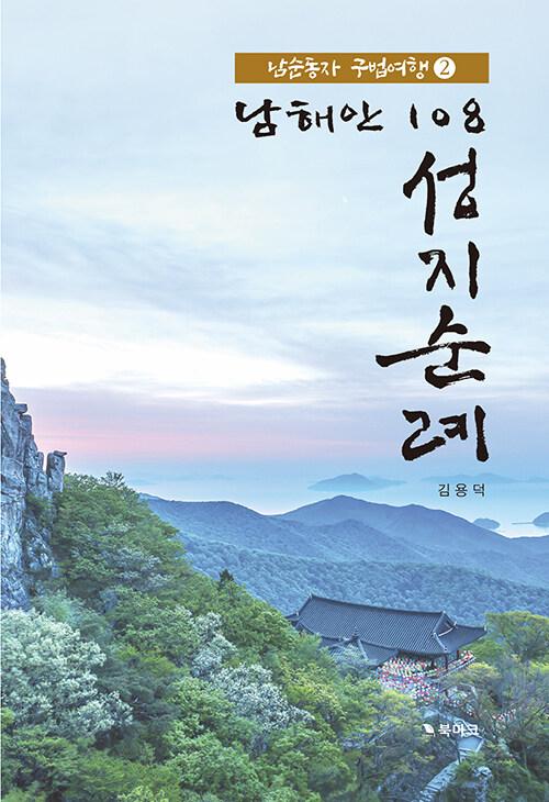 a12f9075-49d9-4c28-98e2-7472c24466ab.jpg