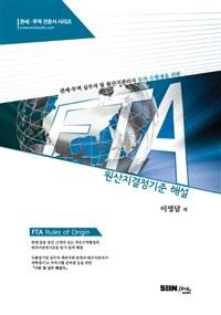 a19f8771-b3ef-47e4-aad4-67dac182b7c3.jpg
