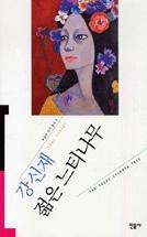 ������Ƽ����