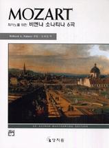 a1f9956f-50a0-453c-b1e4-00b166d98653.jpg