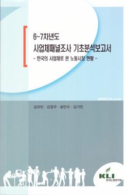 a1fe8d5c-9afa-4481-829d-c5ffe49d9229.jpg