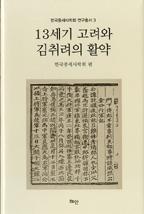 a20d99f5-b5ee-454b-bc9b-8546a6776ba5.jpg