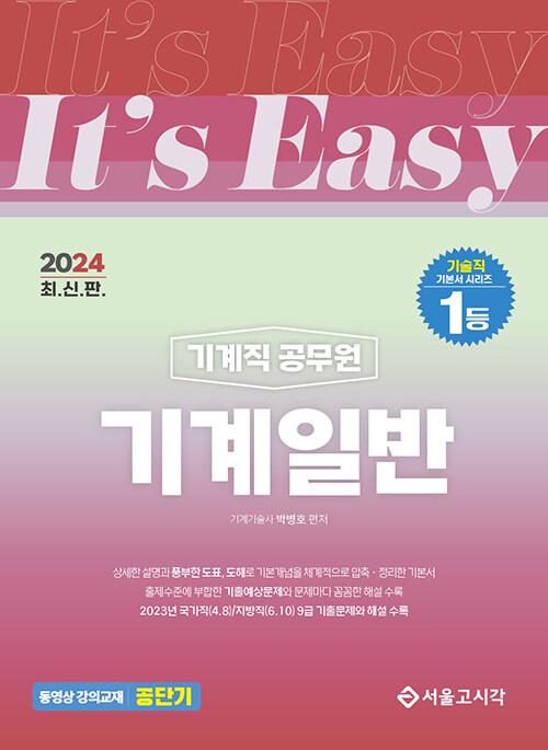 a220bbad-b082-4d30-bc8e-2715aed47112.jpg