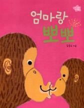 ������ �ǻ�(�����)