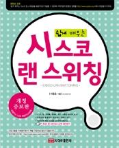 a29bddb2-b58d-443f-9fae-81f1716933bc.jpg