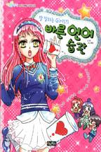a3a93928-8e57-4a0f-8ab9-8e2f68e6abbb.jpg