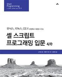 a4578346-4c9a-4b94-9ac3-0ec75018182c.jpg