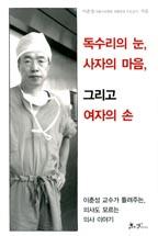 a468cb64-4ab1-48f0-a56c-f194dd6a6fbc.jpg