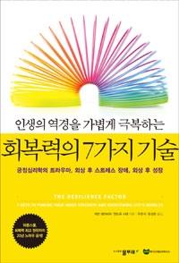 a4d1b75d-64ef-47d7-bea1-0f7fd551fab2.jpg