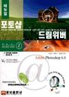 a51e26fe-445d-4b3e-a732-a18d4543b6d7.jpg