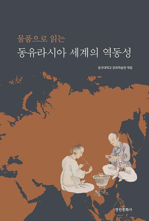 a588d402-a474-4a9c-a45f-a63a2cbe8548.jpg