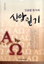 a58f0f7c-adab-4bea-b7ca-b6a7b17e0d50.jpg