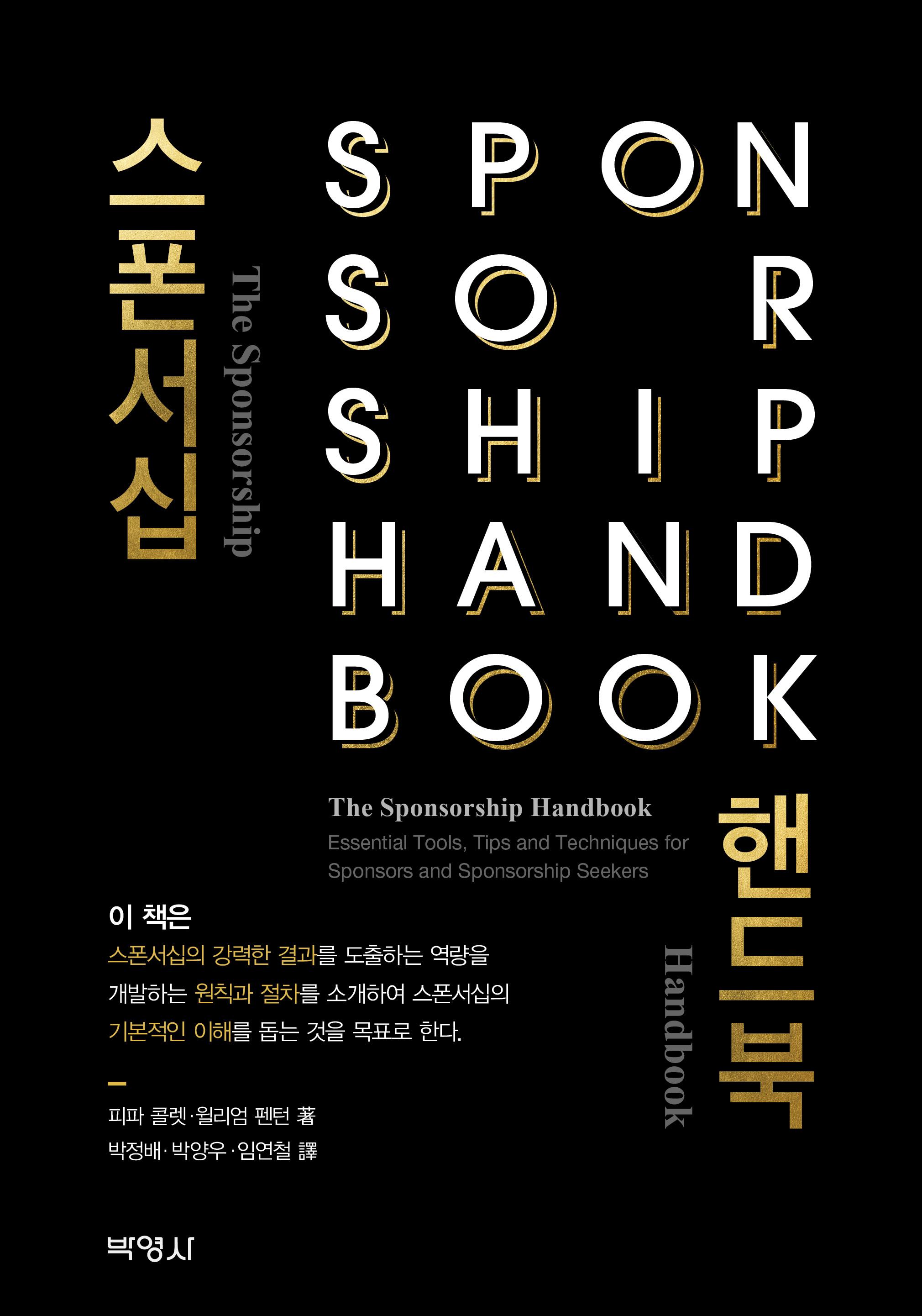 a5a26cd9-d444-408b-a81d-233d9230ffcf.jpg